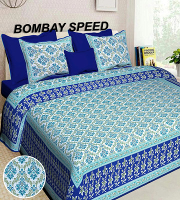 BOMBAY SPEED Cotton King Flat 280 TC Floral Bedsheet(Pack of 1, Blue)