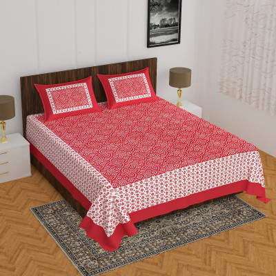 BG Collection Cotton Queen Flat 200 TC Floral Bedsheet(Pack of 1, Red)