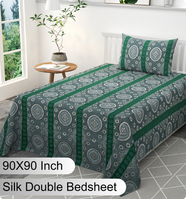 Tarun 280 TC Silk Single Abstract Flat Bedsheet(Pack of 1, Silk Bedsheet with 2 Pillow cover-green)