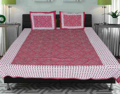 Home@shop Cotton Double Flat 228 TC Abstract Bedsheet(Pack of 1, Maroon)