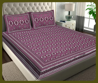 BedZone Cotton King Flat 240 TC Jaipuri Prints Bedsheet(Pack of 1, Purple)
