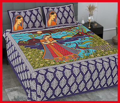 JAIPUR PRINTS Cotton Double Flat 230 TC Jaipuri Prints Bedsheet(Pack of 1, Blue)