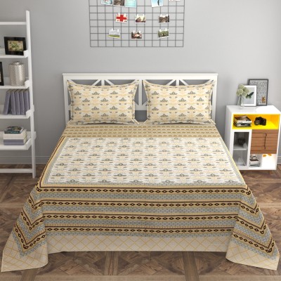 YaAkholic 210 TC Cotton Double, Queen Printed Flat Bedsheet(Pack of 1, Beige, 1 Double Bed Cover, 2 Pillow Covers)