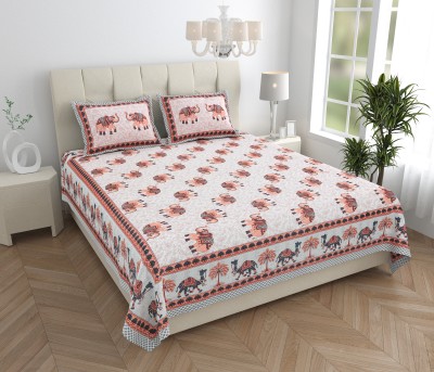 urban jaipur 300 TC Cotton King Geometric Flat Bedsheet(Pack of 1, Orange)