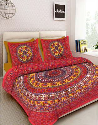 TRUE WORLD Cotton Double Flat 144 TC Printed Bedsheet(Pack of 1, Orange)