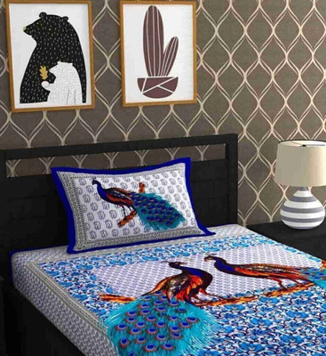 KAANY FAB Cotton Single Flat 144 TC Jaipuri Prints Bedsheet(Pack of 1, Multicolor)