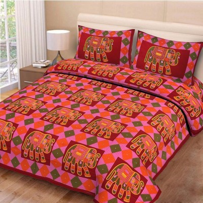 BLENZZA DECO 180 TC Cotton Double Printed Flat Bedsheet(Pack of 1, Maroon)