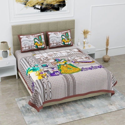 BharatLinen Cotton Queen Flat 144 TC Printed Bedsheet(Pack of 1, Grey)
