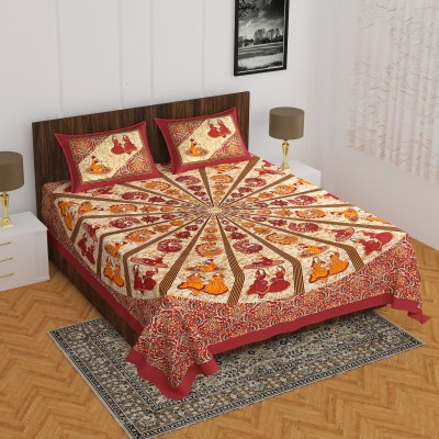 RAJDEVI JAIPUR PRINTS 228 TC Cotton King Floral Flat Bedsheet(Pack of 1, Maroon)