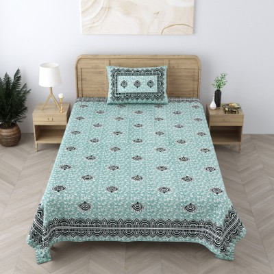 EasyGoods 240 TC Cotton Single Floral Flat Bedsheet(Pack of 1, Sea Green)