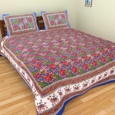 Kismat Collection 160 TC Cotton Double Printed Flat Bedsheet(Pack of 1, Multicolor)