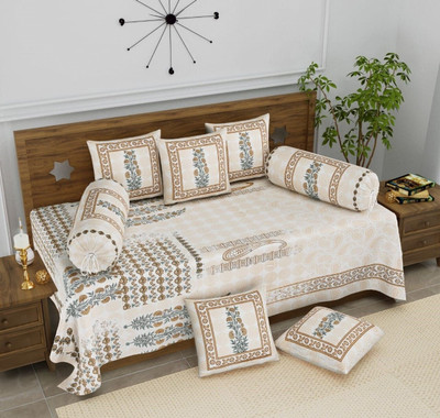 Sere Global Cotton Single Flat 250 TC Floral Bedsheet(Pack of 1, Multicolor: Brown)