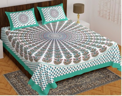 ayat collection 144 TC Cotton Double Printed Flat Bedsheet(Pack of 1, White, Green)