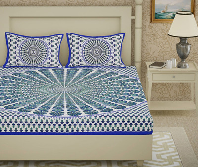 Govindam 144 TC Cotton Double Printed Flat Bedsheet(Pack of 1, White/Blue Flower)