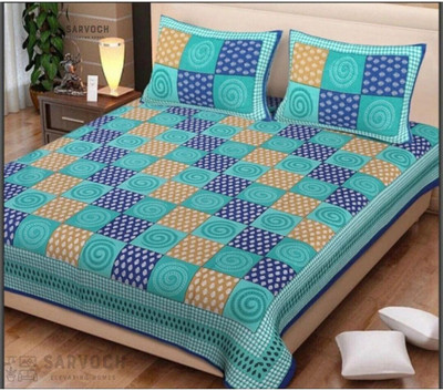 SARVOCH Cotton Double Flat 144 TC Jaipuri Prints Bedsheet(Pack of 1, Green, Blue, Brown)