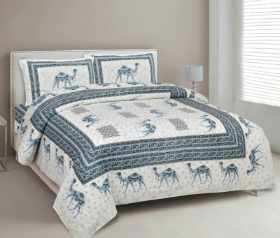 UNIQCHOICE 180 TC Cotton King Animal Flat Bedsheet(Pack of 1, Blue)