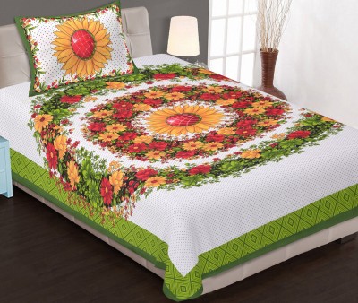 DEEPKART 150 TC Cotton Single Floral Flat Bedsheet(Pack of 1, Green)