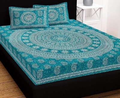 ayat collection 144 TC Cotton Double Printed Flat Bedsheet(Pack of 1, Sea Green)