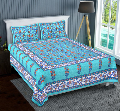 NERICS Cotton King Flat 350 TC Floral Bedsheet(Pack of 1, White, Green)