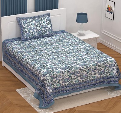 EasyGoods 240 TC Cotton Single Jaipuri Prints Flat Bedsheet(Pack of 1, Blue)