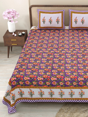 CLOTHOLOGY Cotton King Flat 240 TC Jaipuri Prints Bedsheet(Pack of 1, Pink)