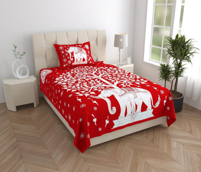Unique Choice 220 TC Cotton Single Self Design Flat Bedsheet(Pack of 1, Red)