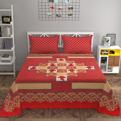YaAkholic 210 TC Cotton Double, Queen Printed Flat Bedsheet(Pack of 1, Red, 1 Double Bed Cover, 2 Pillow Covers)