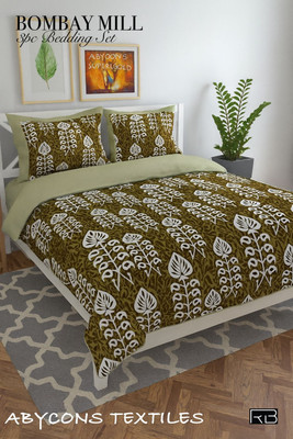 Flipkart SmartBuy Cotton Double Flat 104 TC Floral Bedsheet(Pack of 1, Mehndi)