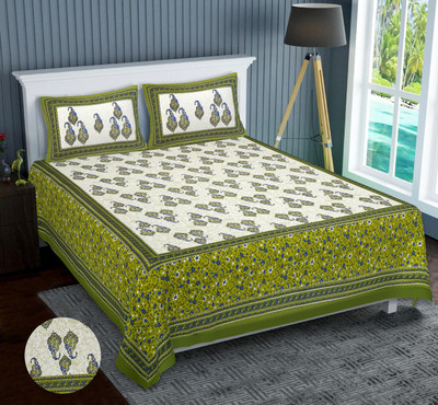 NERICS Cotton King Flat 350 TC Floral Bedsheet(Pack of 1, Green)
