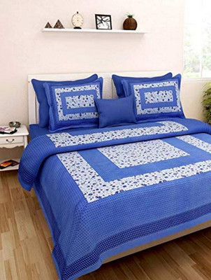 AGASTYA TRADING 212 TC Cotton Double Printed Flat Bedsheet(Pack of 1, Multicolor)