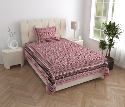 Mandakini 144 TC Cotton Single Jaipuri Prints Flat Bedsheet(Pack of 1, Purple)