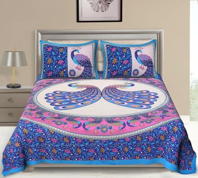 Home@shop 180 TC Cotton Double Printed Flat Bedsheet(Pack of 1, Blue)