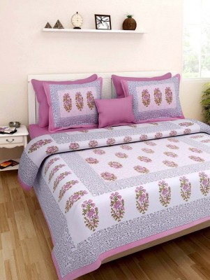Indram Cotton Floral King Sized Double Bedsheet(1 Bedsheet With 2 Pillow Covers)