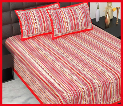 JAIPUR PRINTS Cotton Double Flat 210 TC Jaipuri Prints Bedsheet(Pack of 1, Red)