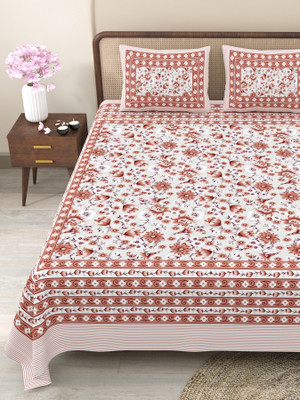 CLOTHOLOGY Cotton King Flat 240 TC Jaipuri Prints Bedsheet(Pack of 1, Maroon, White)
