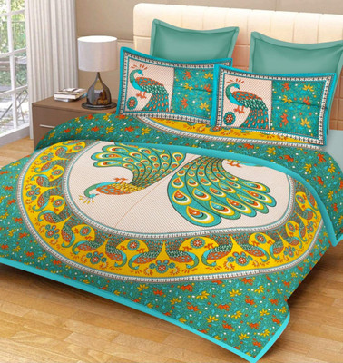 KANDY SHOP Cotton Double Flat 250 TC Printed Bedsheet(Pack of 1, Green)
