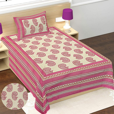 JaypurTextile Cotton Single Flat 150 TC Paisley Bedsheet(Pack of 1, Pink)