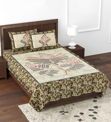 JAIPUR FABRIC 180 TC Cotton Single Printed Flat Bedsheet(Pack of 1, Brown-1)