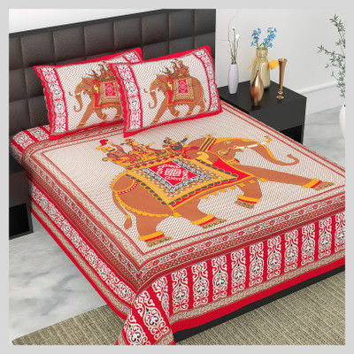 JAIPUR PRINTS 160 TC Cotton Double Jaipuri Prints Flat Bedsheet(Pack of 1, Red)