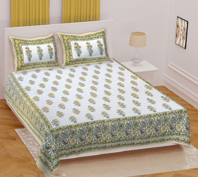 Go Texstylers Cotton Double Flat 186 TC Floral Bedsheet(Pack of 1, Yellow)