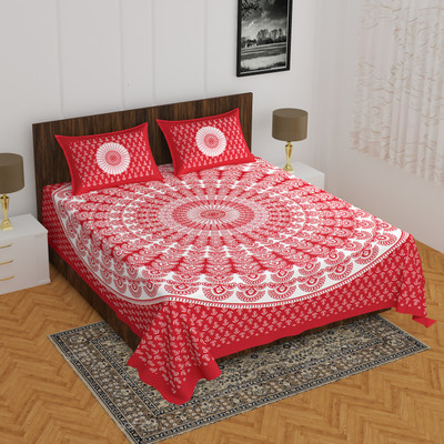 BATHAM HANDLOOM 104 TC Cotton Double Jaipuri Prints Flat Bedsheet(Pack of 1, Multicolor)