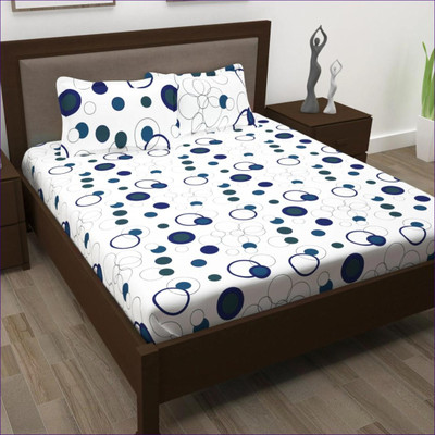 Be Legandary Cotton Super King Fitted (Elastic) 450 TC 3D Printed Bedsheet(Pack of 1, 53-White)