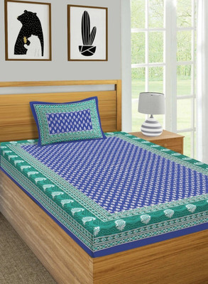 Flipkart SmartBuy Cotton Single Flat 180 TC Jaipuri Prints Bedsheet(Pack of 1, Blue, Green)