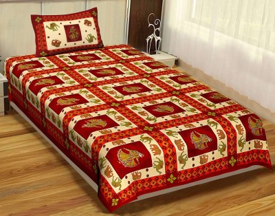 KRISMARTELITE 110 TC Cotton Single Printed Flat Bedsheet(Pack of 1, Maroon)