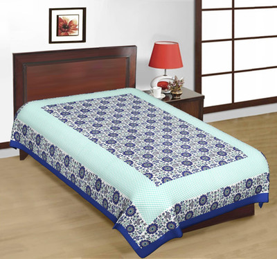 UNIQCHOICE 220 TC Cotton Single Self Design Flat Bedsheet(Pack of 1, Blue)