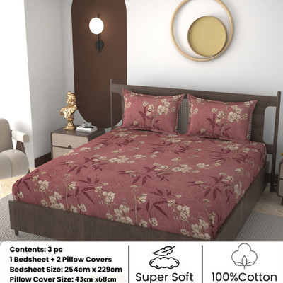 real dream 310 TC Microfiber King Abstract Fitted (Elastic) Bedsheet(Pack of 1, wine, Beige)