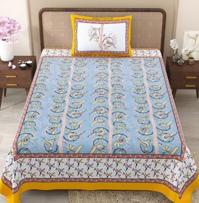 JAIPUR FABRIC 240 TC Cotton Single Jaipuri Prints Flat Bedsheet(Pack of 1, Powder Blue)