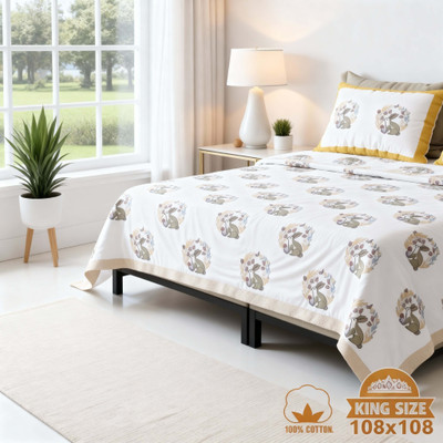 Loomweft Cotton King Flat 300 TC Printed Bedsheet(Pack of 1, Elephant Yellow)