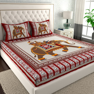 Cosito 144 TC Cotton Double Jaipuri Prints Flat Bedsheet(Pack of 1, Red, Brown)