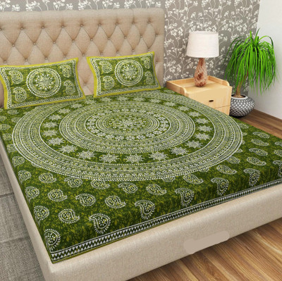 BharatLinen 144 TC Cotton King Jaipuri Prints Flat Bedsheet(Pack of 1, Green)